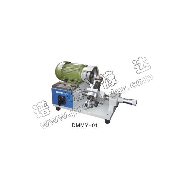 DMMY-01型端面磨樣機